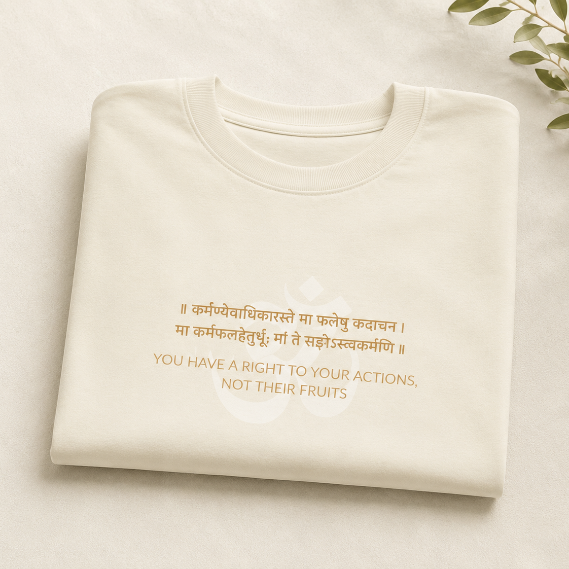 Bhagavad Gita Karma Quote Oversized T-Shirt – "You Have a Right to Your Actions, Not Their Fruits"