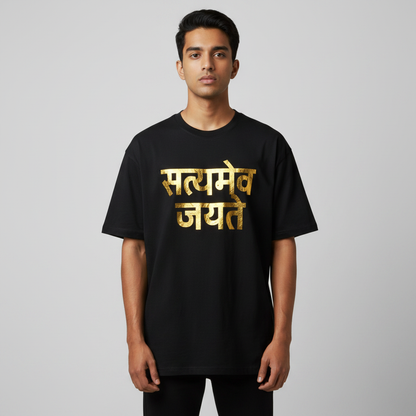 Satyamev Jayate Tee - Confident Stance Model