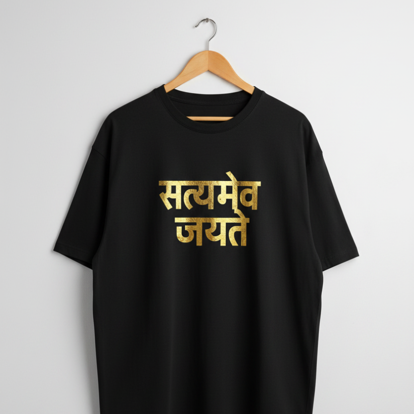 Satyamev Jayate Tee - On Hanger
