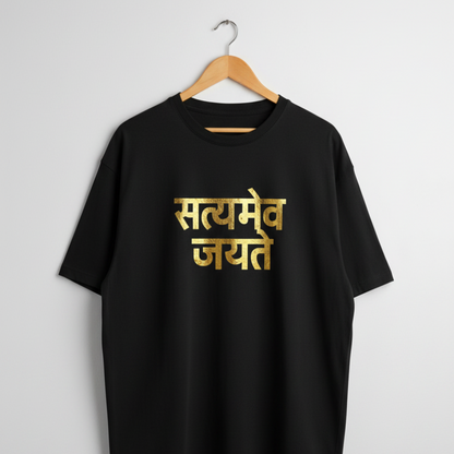 Satyamev Jayate Tee - On Hanger