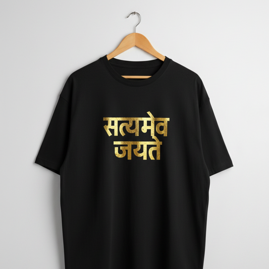 Satyamev Jayate Tee - On Hanger